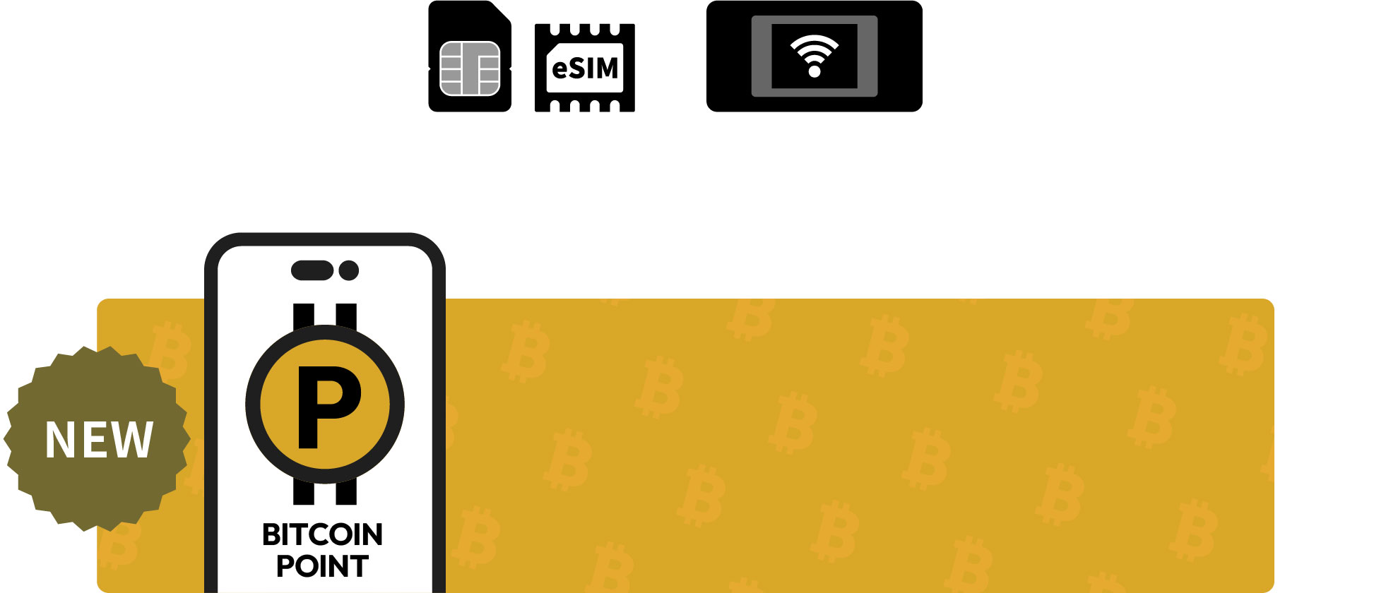 img-bitcoin-point-2-pc
