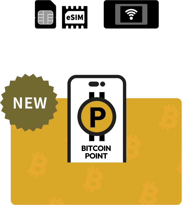 img-bitcoin-point-2-sp